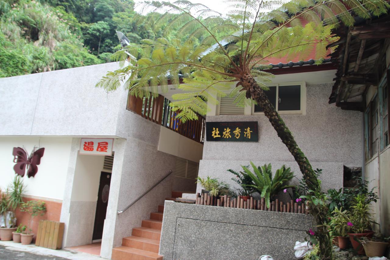 Qingxiu Hotel Байхэ Экстерьер фото